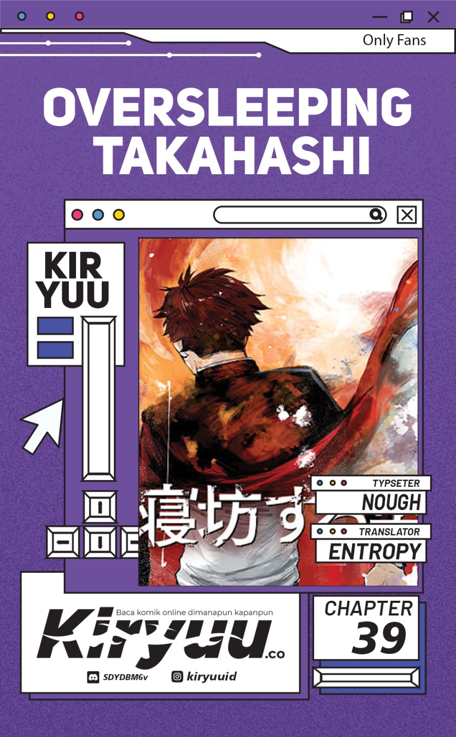 Komik Oversleeping Takahashi Chapter 39 gambar nomor 1