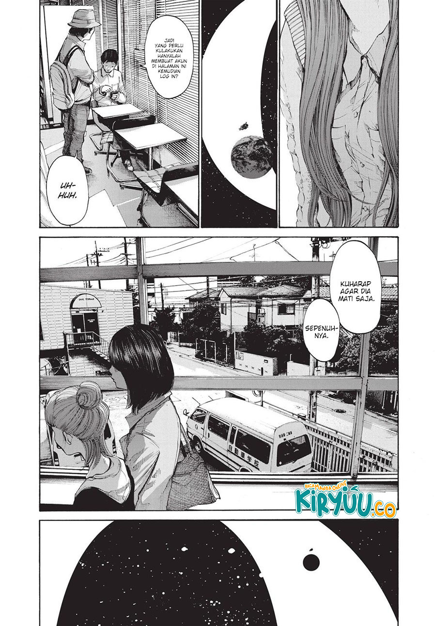 Oyasumi Punpun Chapter 100 Gambar 8