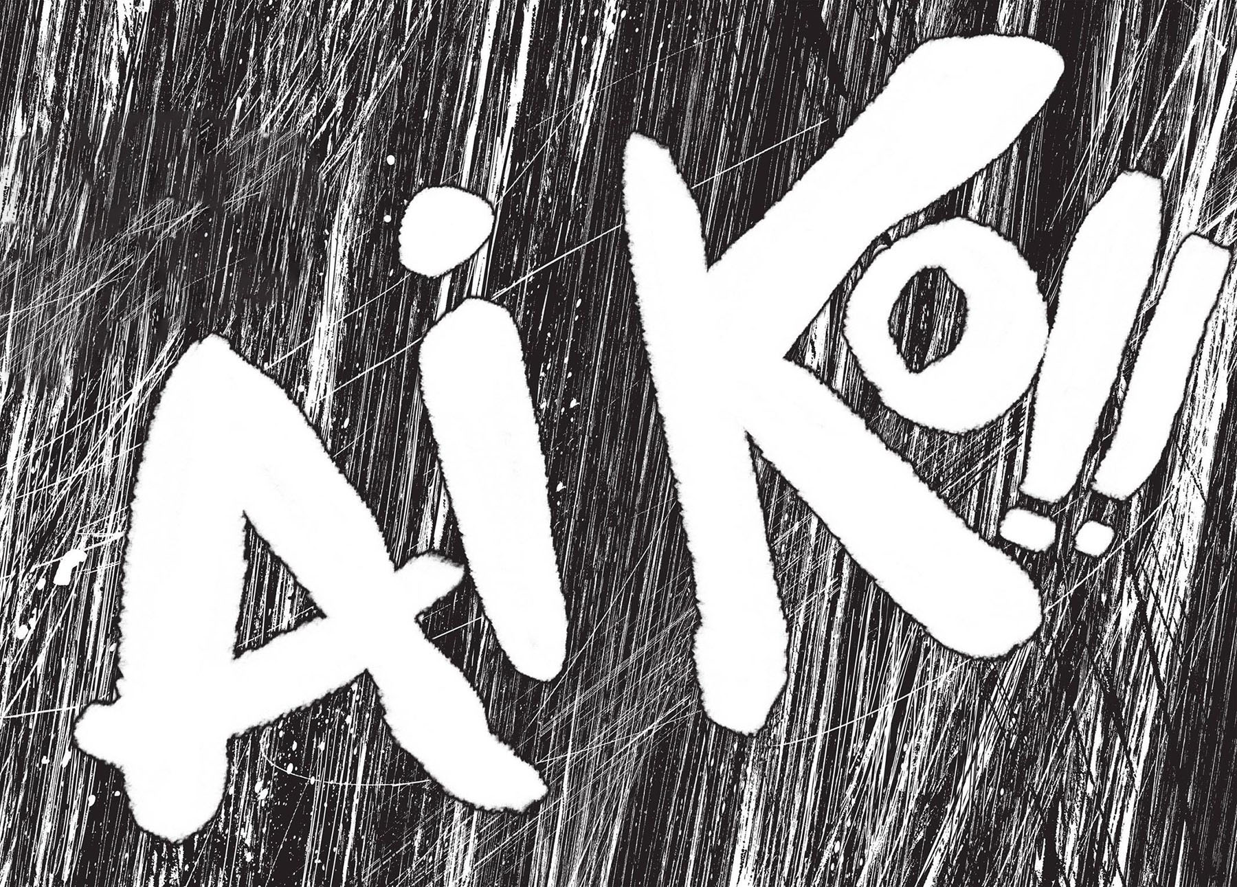 Oyasumi Punpun Chapter 100 Gambar 9