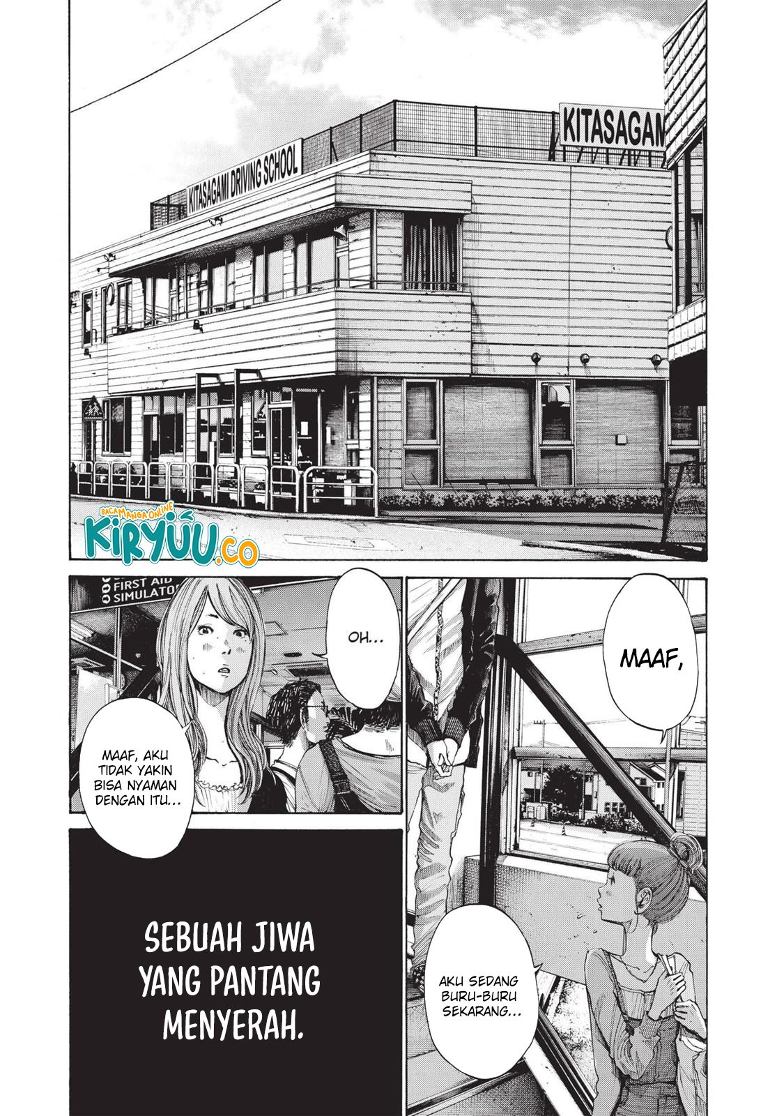 Oyasumi Punpun Chapter 99 Gambar 11