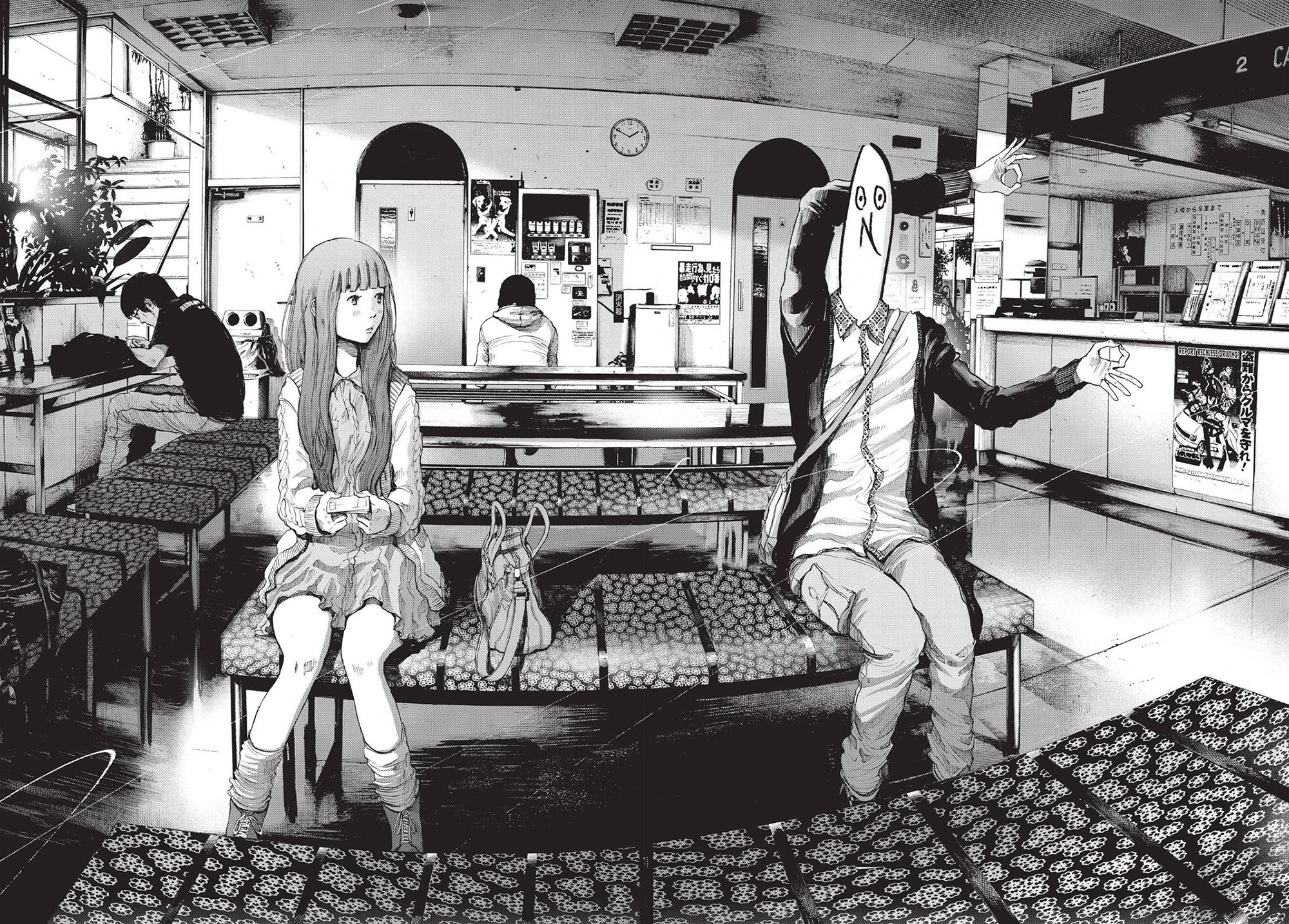 Oyasumi Punpun Chapter 99 Gambar 15
