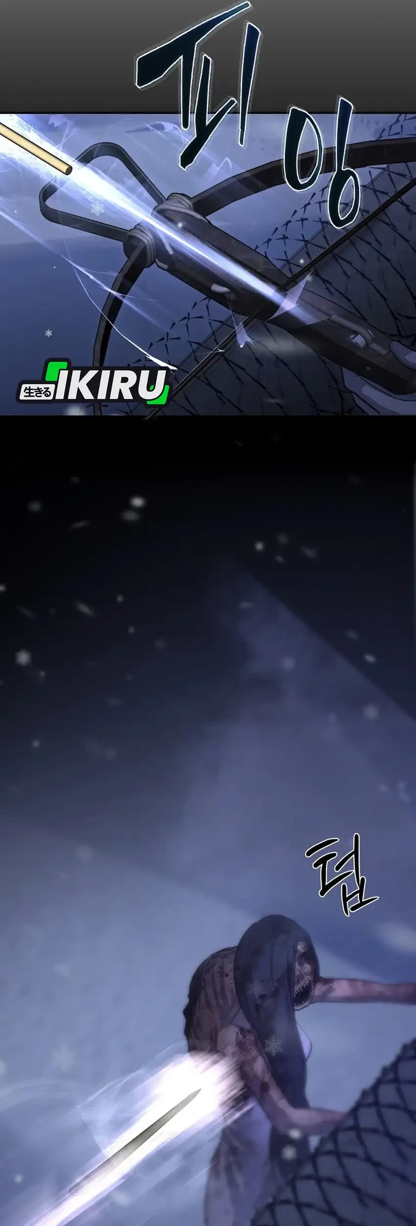 Office Worker in the Ice Age Apocalypse Chapter 37 Gambar 21