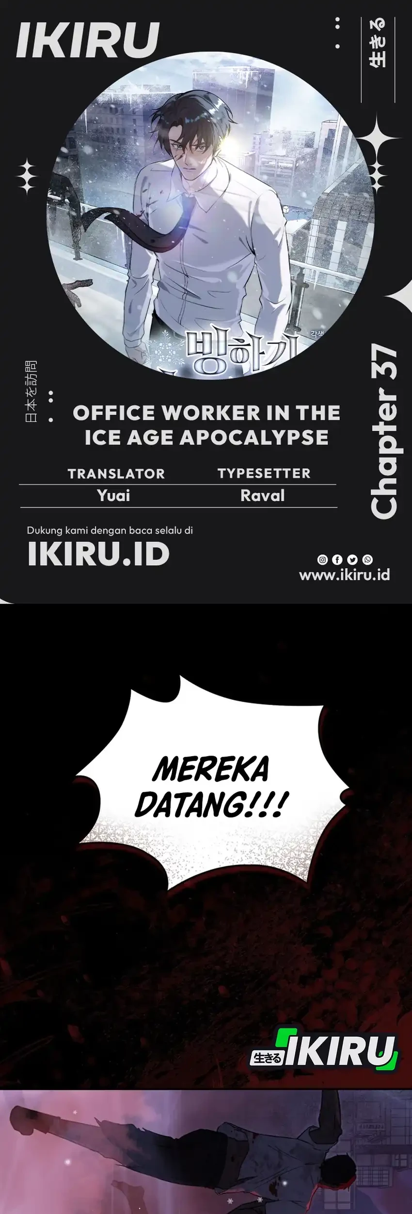 Komik Office Worker in the Ice Age Apocalypse Chapter 37 gambar nomor 1
