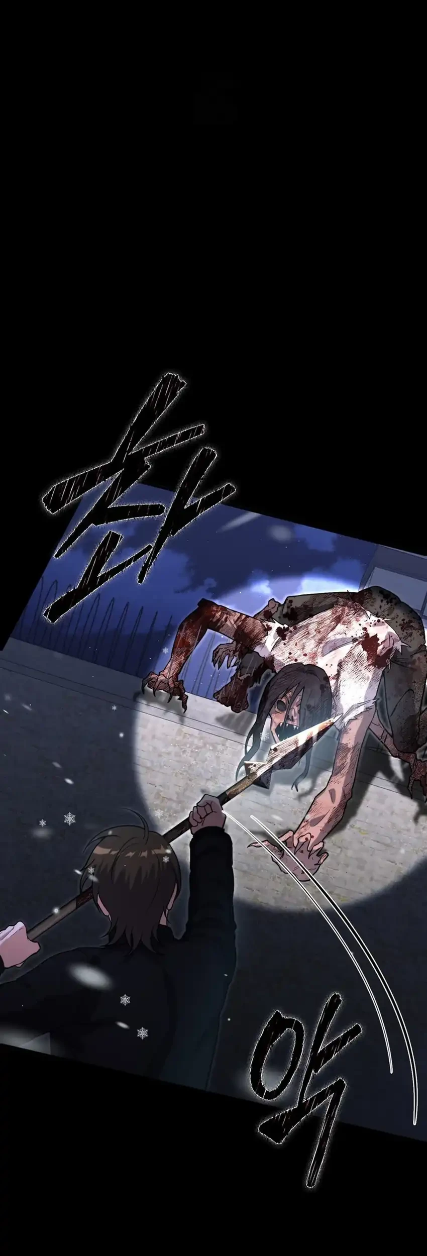 Office Worker in the Ice Age Apocalypse Chapter 37 Gambar 41