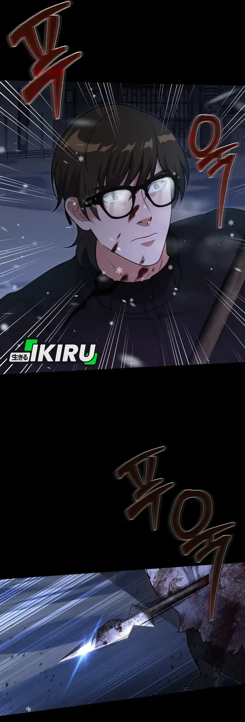 Office Worker in the Ice Age Apocalypse Chapter 37 Gambar 43