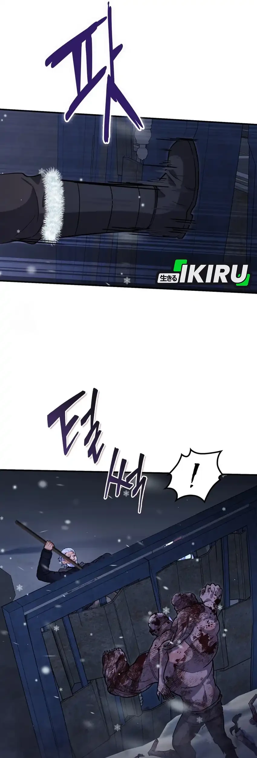 Office Worker in the Ice Age Apocalypse Chapter 37 Gambar 47