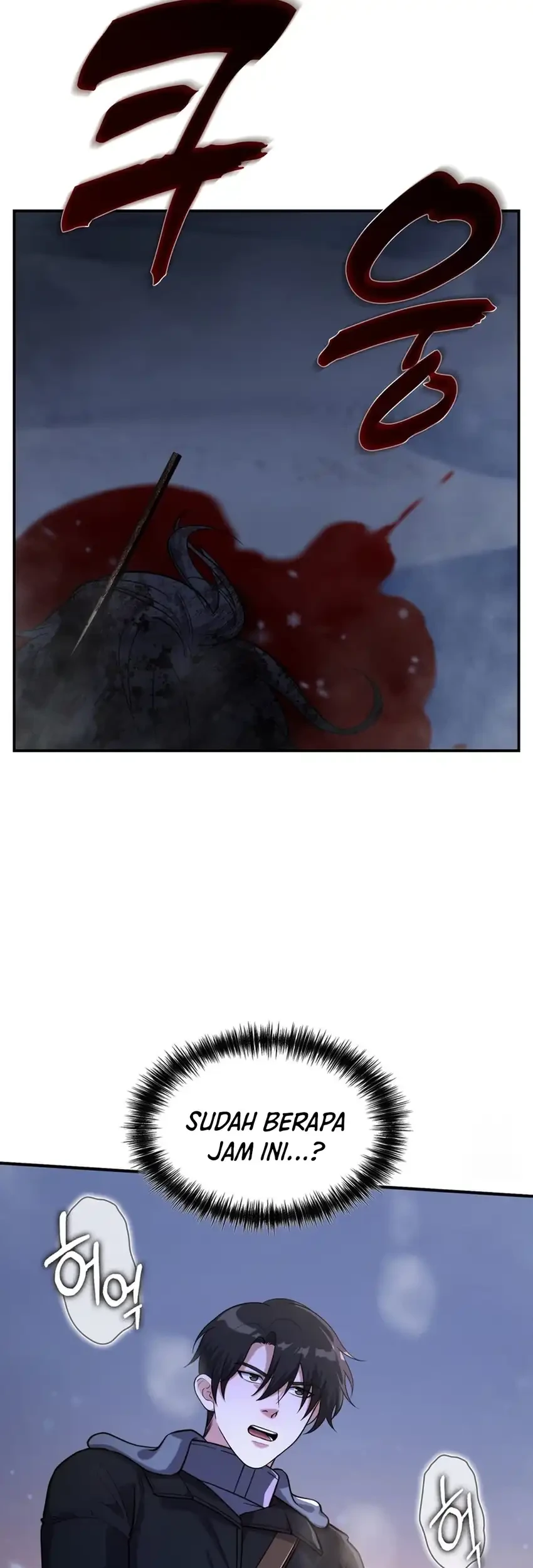 Office Worker in the Ice Age Apocalypse Chapter 37 Gambar 53