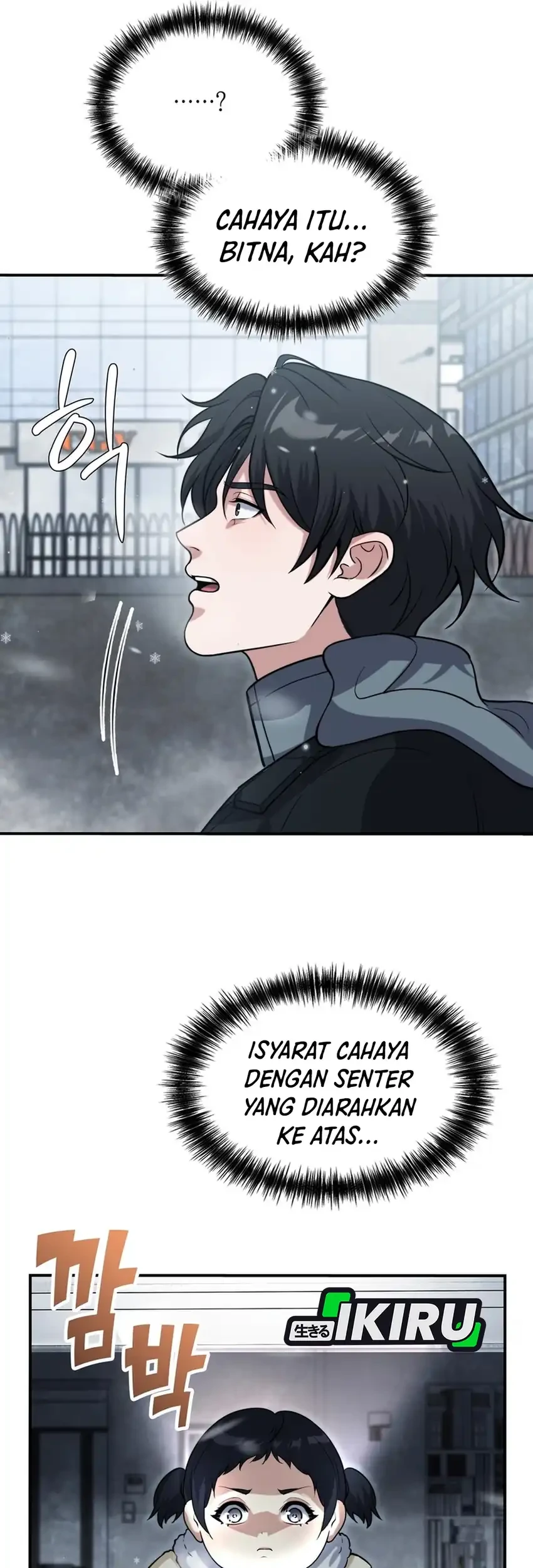 Office Worker in the Ice Age Apocalypse Chapter 37 Gambar 63