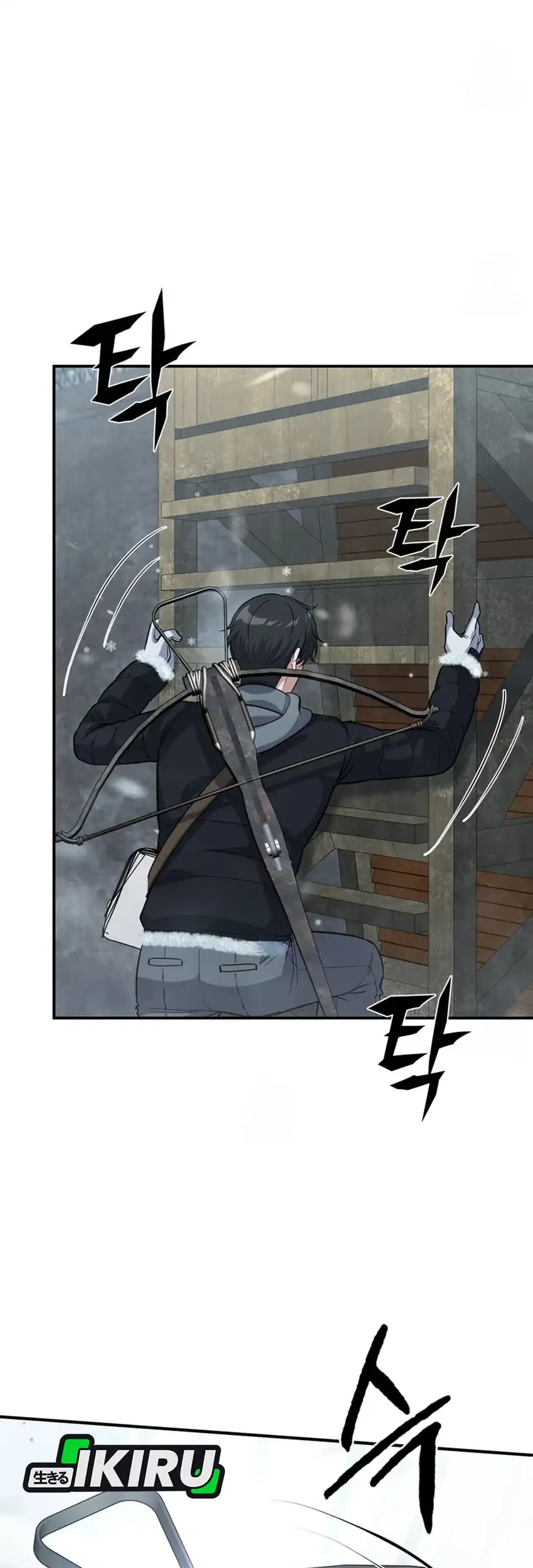 Office Worker in the Ice Age Apocalypse Chapter 37 Gambar 67