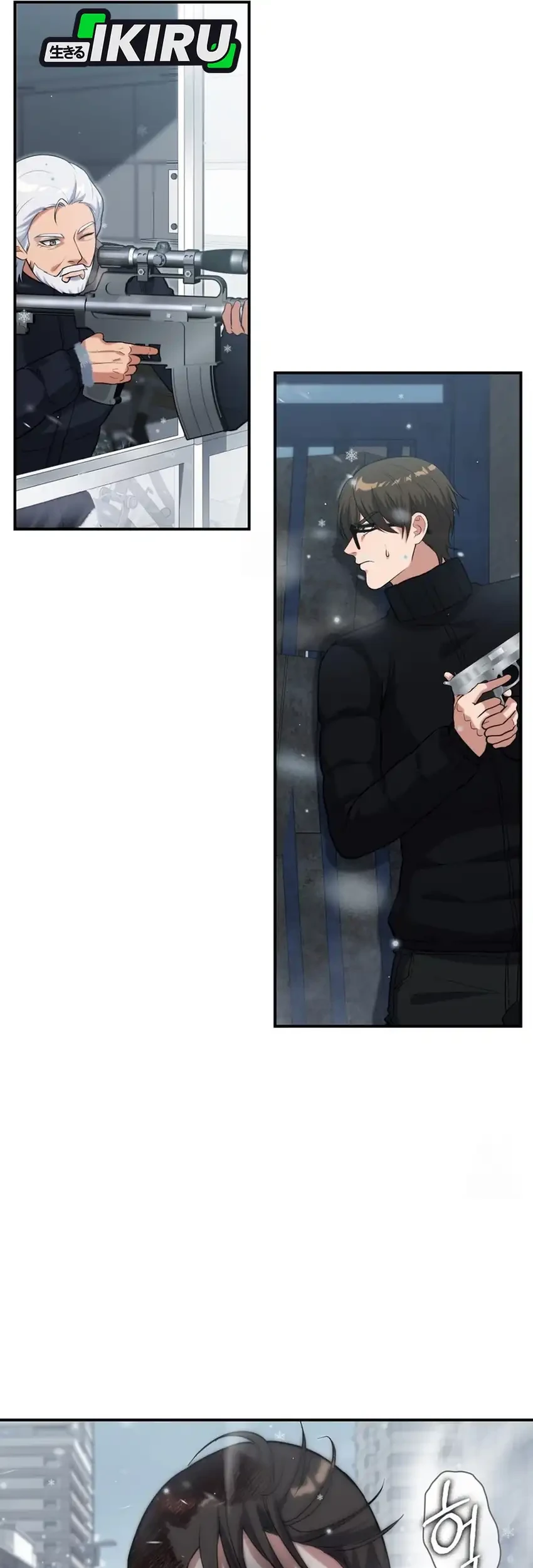 Office Worker in the Ice Age Apocalypse Chapter 37 Gambar 75