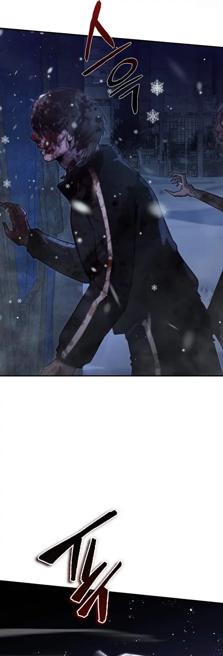 Office Worker in the Ice Age Apocalypse Chapter 37 Gambar 7