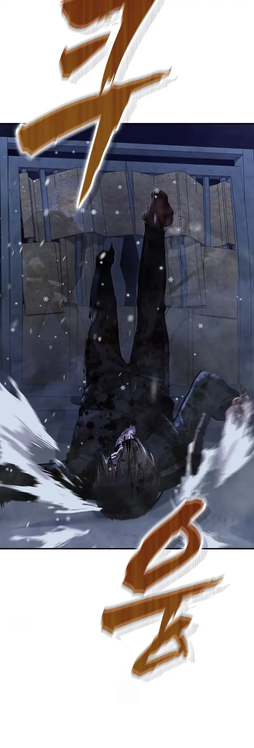 Office Worker in the Ice Age Apocalypse Chapter 37 Gambar 9