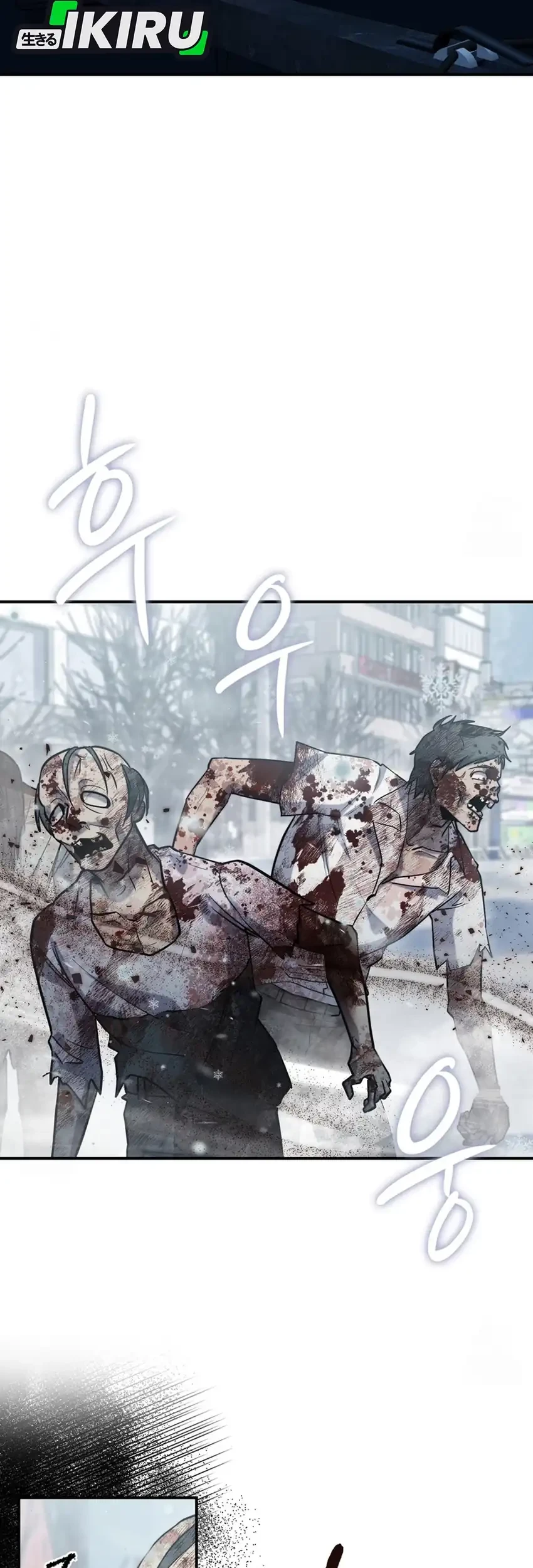 Office Worker in the Ice Age Apocalypse Chapter 38 Gambar 24