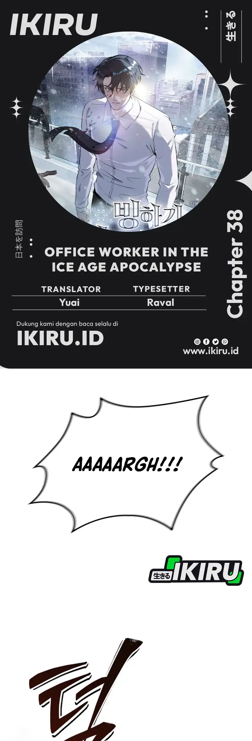 Komik Office Worker in the Ice Age Apocalypse Chapter 38 gambar nomor 1