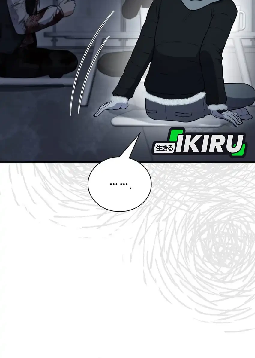 Office Worker in the Ice Age Apocalypse Chapter 38 Gambar 69