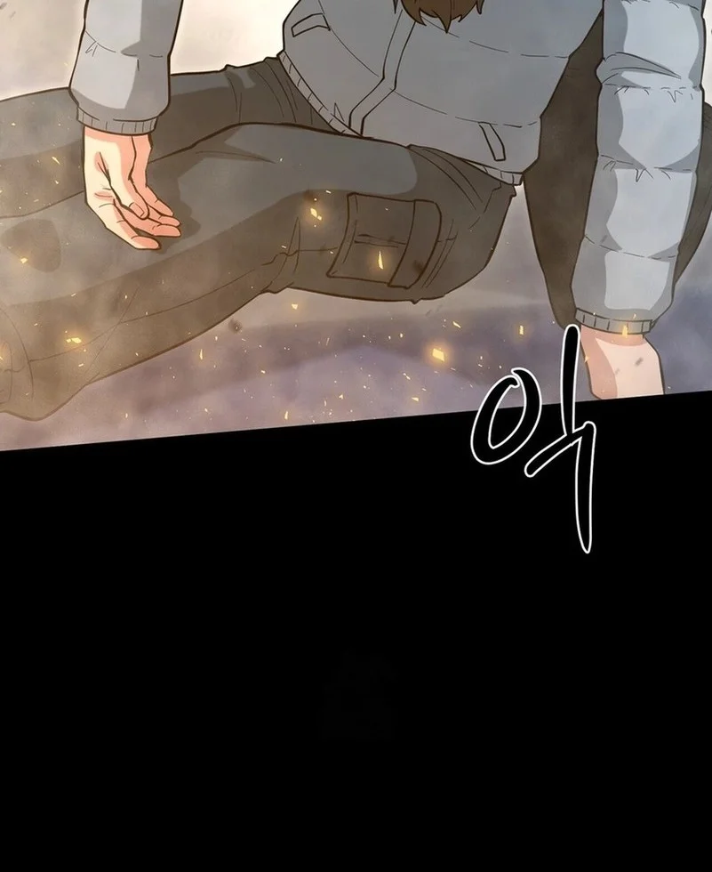 Office Worker in the Ice Age Apocalypse Chapter 39 Gambar 40