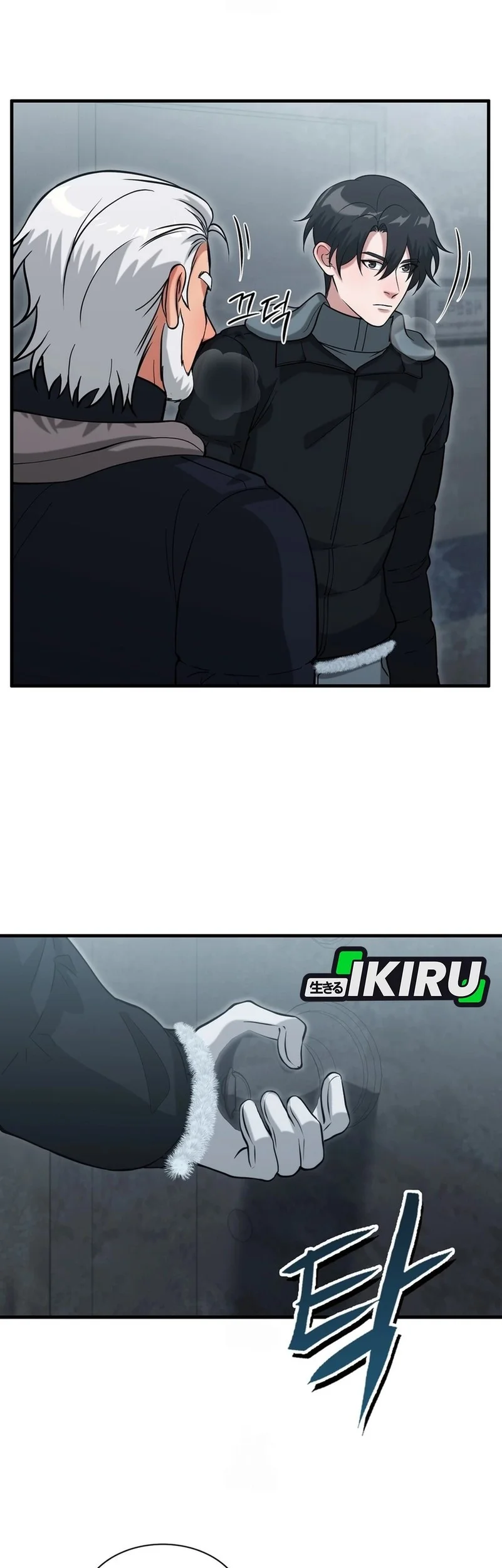 Office Worker in the Ice Age Apocalypse Chapter 39 Gambar 55