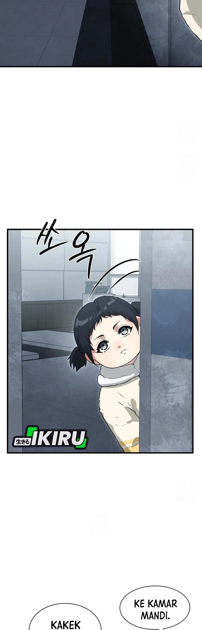 Manhwa Office Worker in the Ice Age Apocalypse Chapter 39 gambar nomor 2