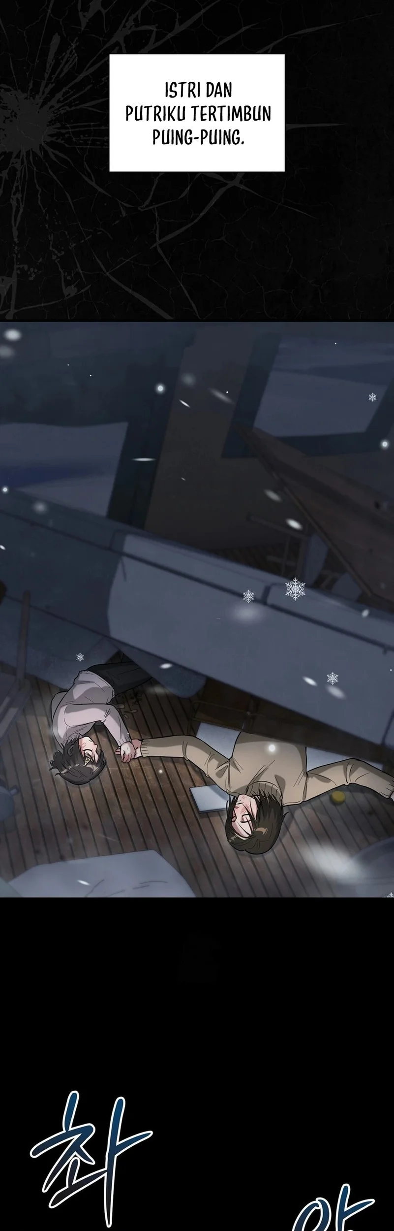 Office Worker in the Ice Age Apocalypse Chapter 39 Gambar 25