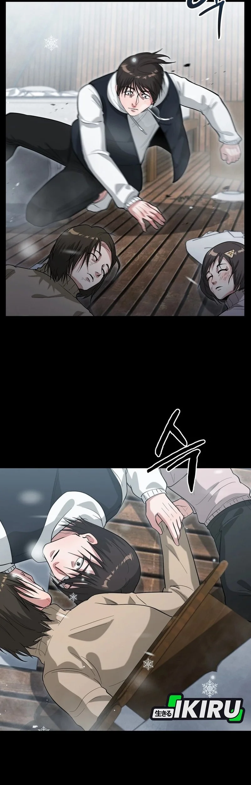 Office Worker in the Ice Age Apocalypse Chapter 39 Gambar 26