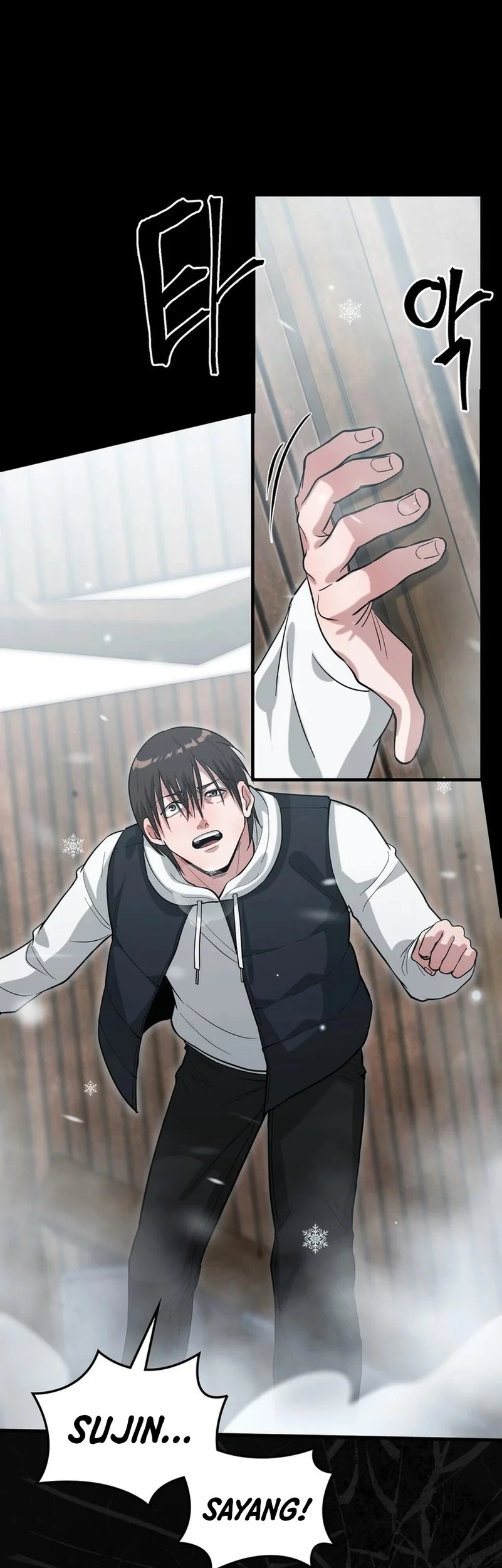 Office Worker in the Ice Age Apocalypse Chapter 39 Gambar 23