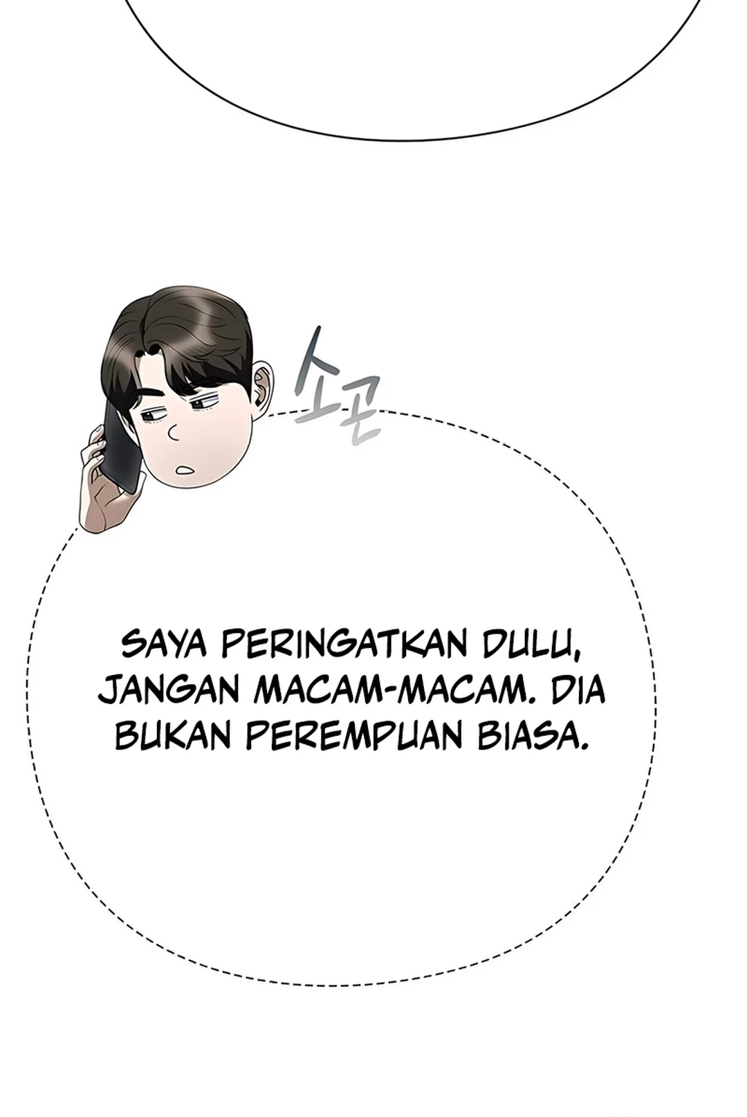 Office Worker Who Sees Fate Chapter 135 Gambar 8