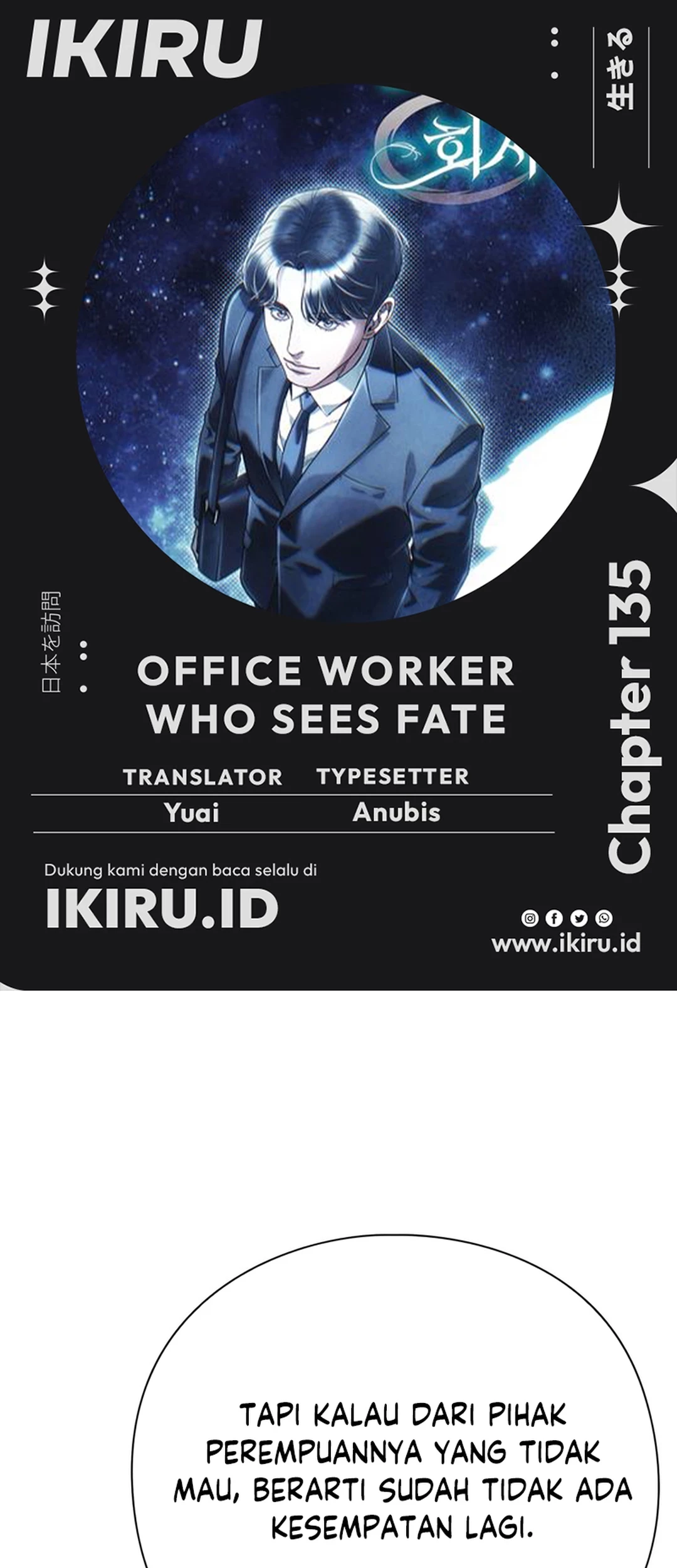 Komik Office Worker Who Sees Fate Chapter 135 gambar nomor 1