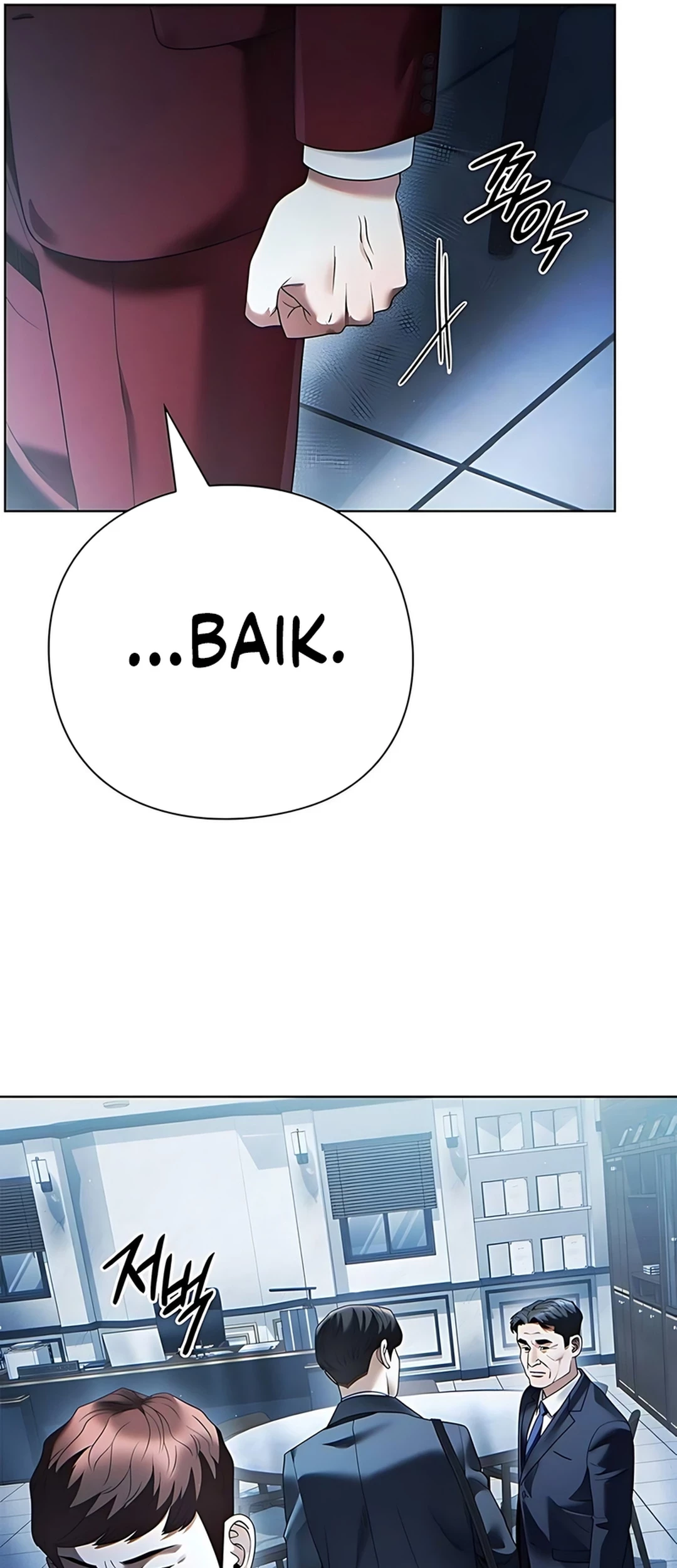 Office Worker Who Sees Fate Chapter 136 Gambar 29