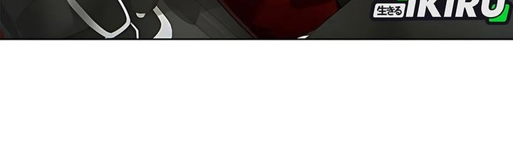 Office Worker Who Sees Fate Chapter 137 Gambar 14