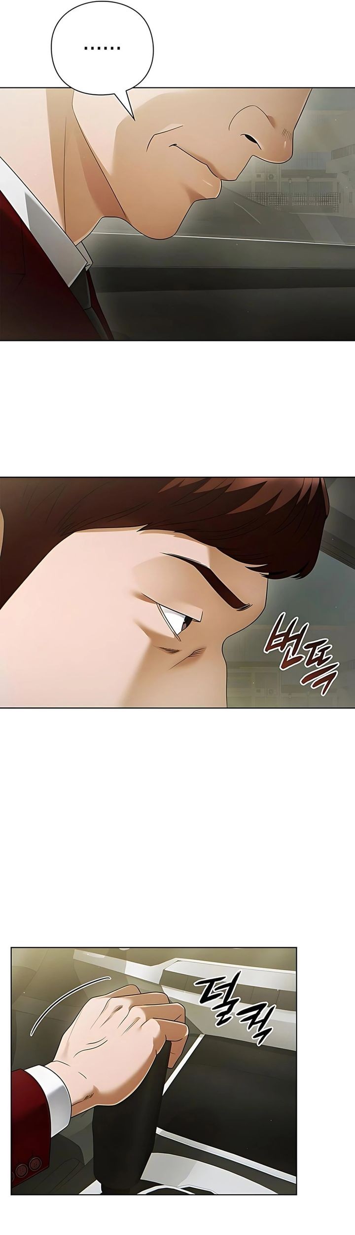 Office Worker Who Sees Fate Chapter 137 Gambar 23