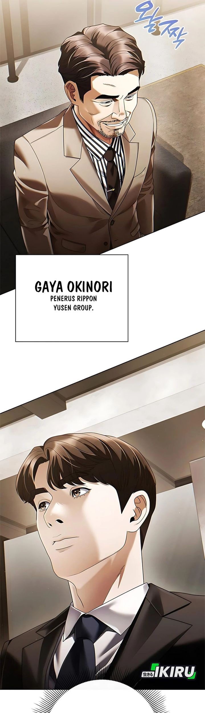 Office Worker Who Sees Fate Chapter 137 Gambar 71