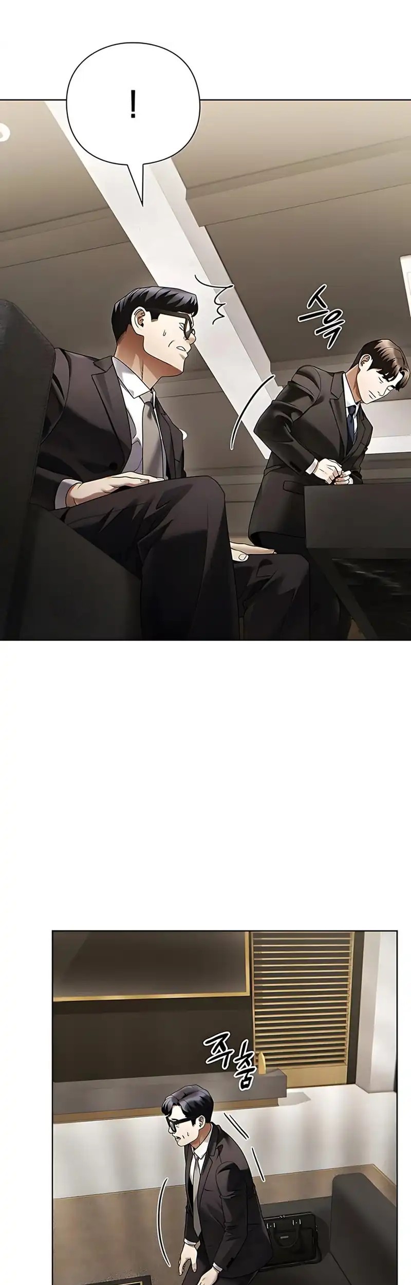 Office Worker Who Sees Fate Chapter 138 Gambar 27