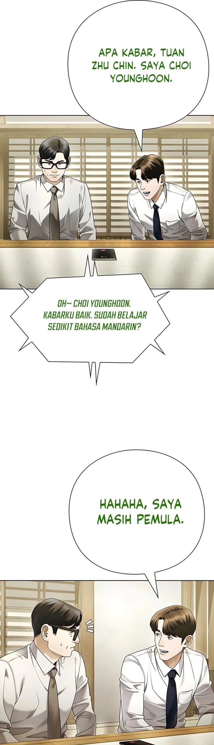 Office Worker Who Sees Fate Chapter 139 Gambar 9