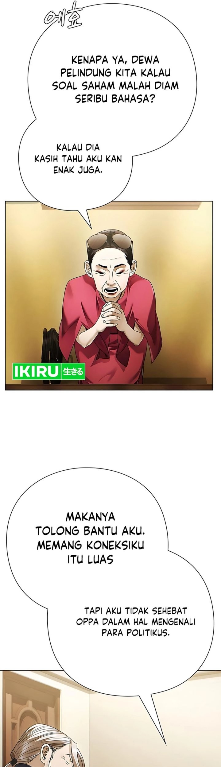 Office Worker Who Sees Fate Chapter 140 Gambar 70