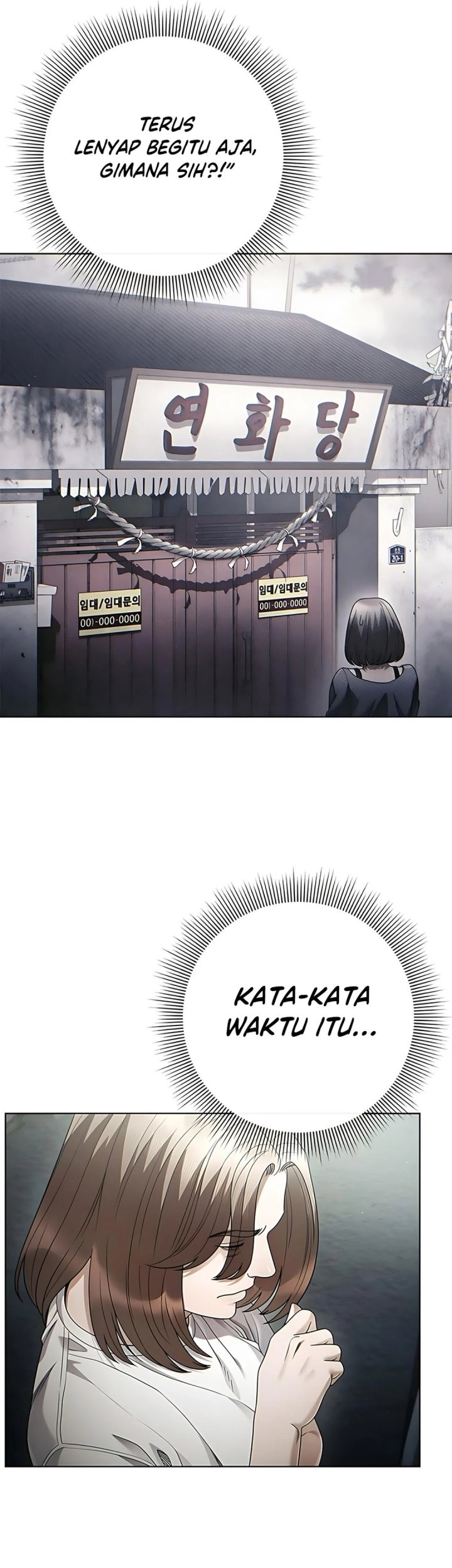 Office Worker Who Sees Fate Chapter 140 Gambar 21