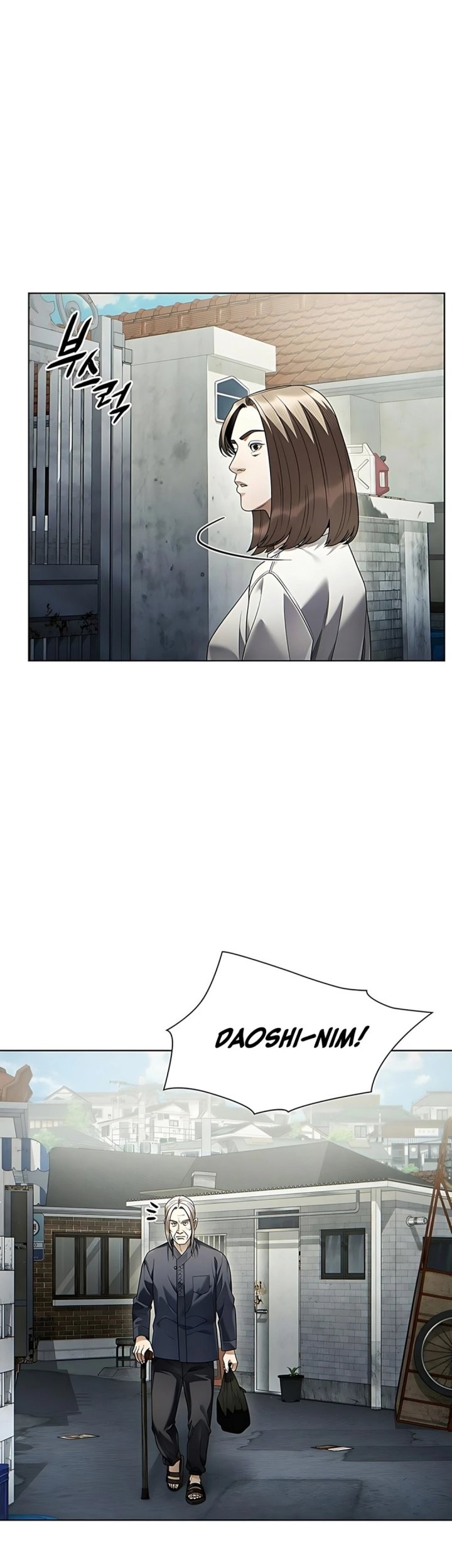 Office Worker Who Sees Fate Chapter 140 Gambar 29