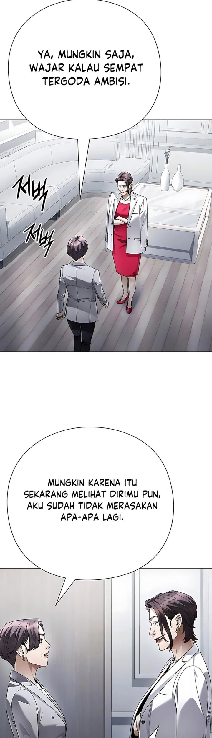 Office Worker Who Sees Fate Chapter 141 Gambar 72