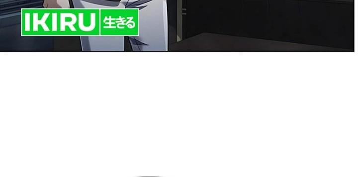 Office Worker Who Sees Fate Chapter 141 Gambar 22