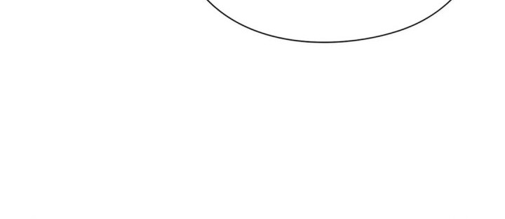 Office Worker Who Sees Fate Chapter 141 Gambar 38