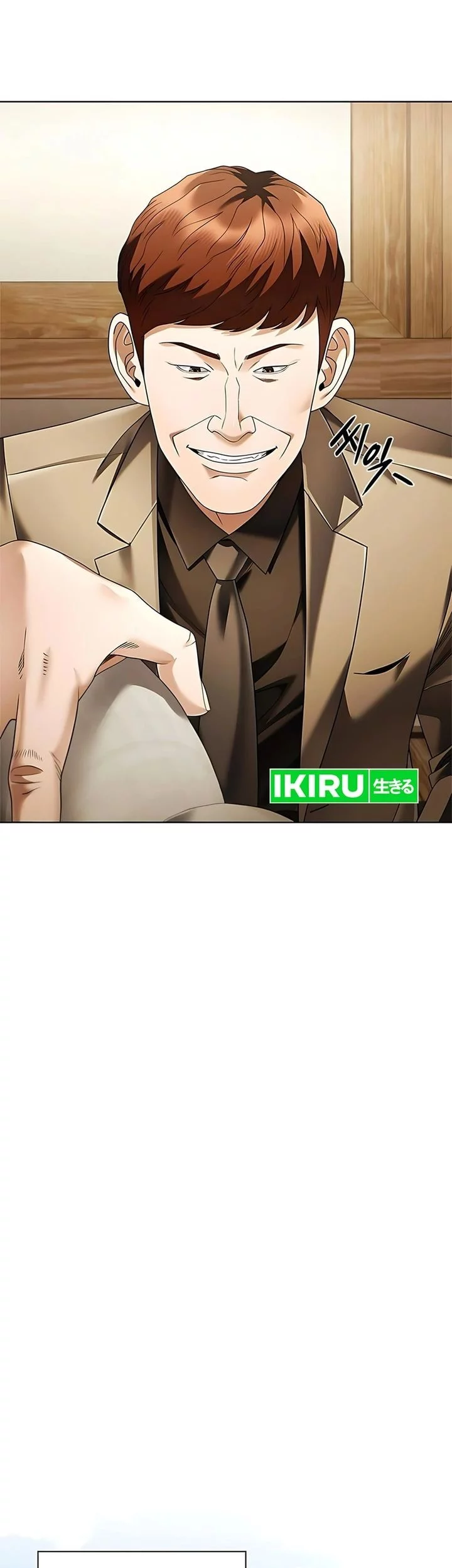 Office Worker Who Sees Fate Chapter 142 Gambar 66