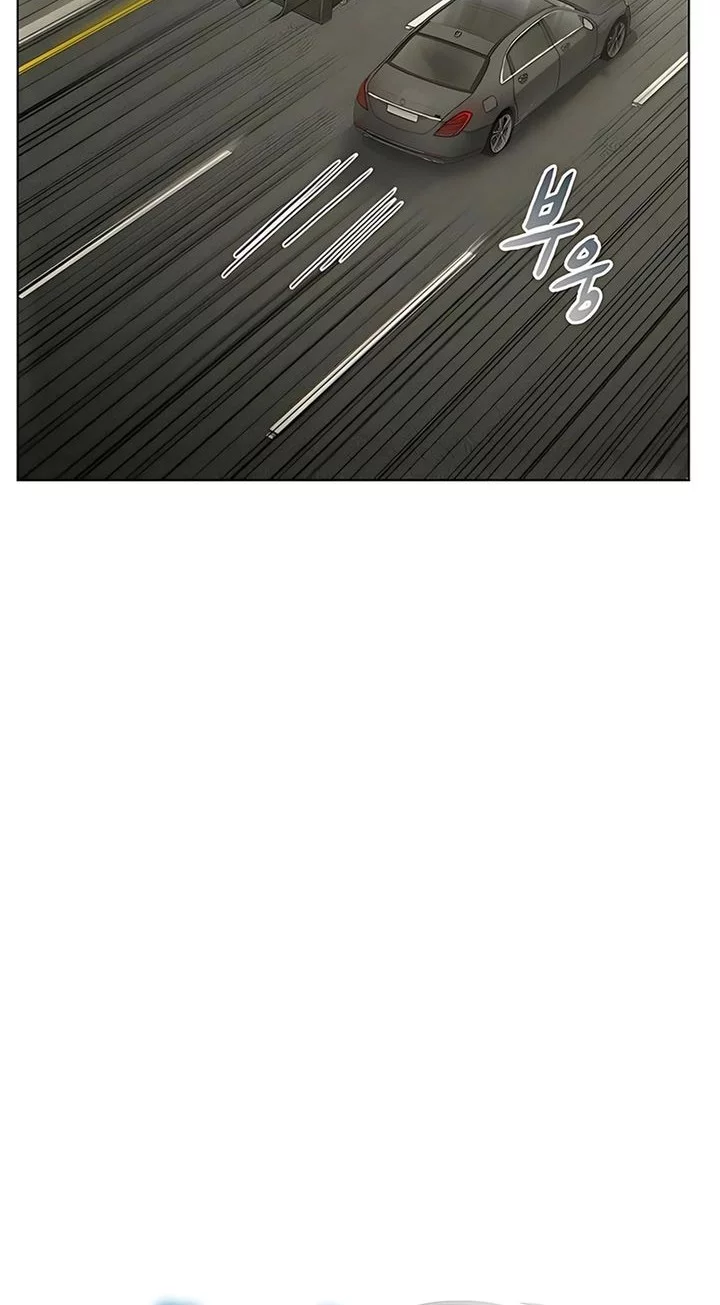 Office Worker Who Sees Fate Chapter 143 Gambar 28