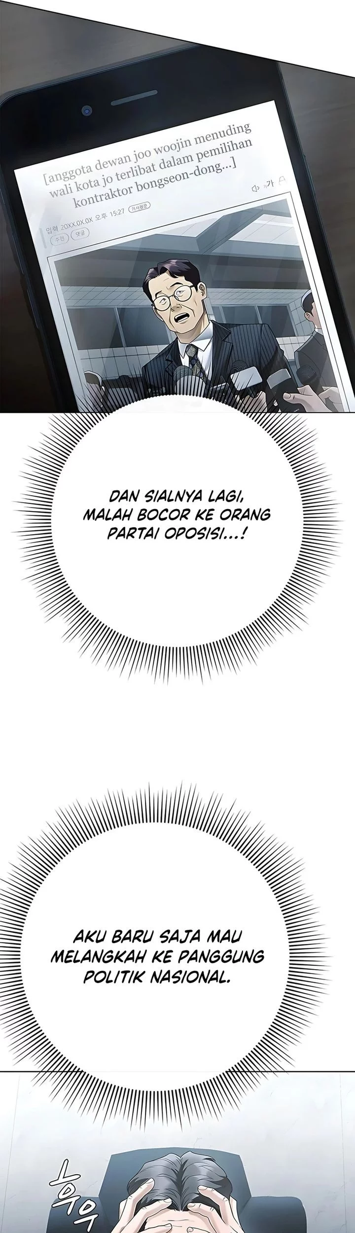 Office Worker Who Sees Fate Chapter 143 Gambar 35