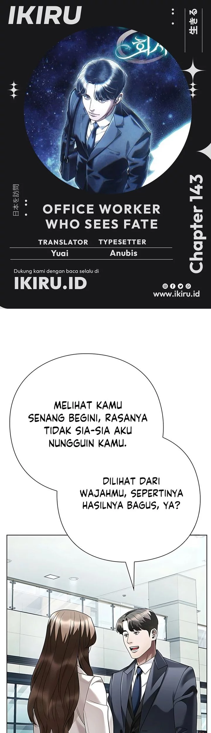 Komik Office Worker Who Sees Fate Chapter 143 gambar nomor 1
