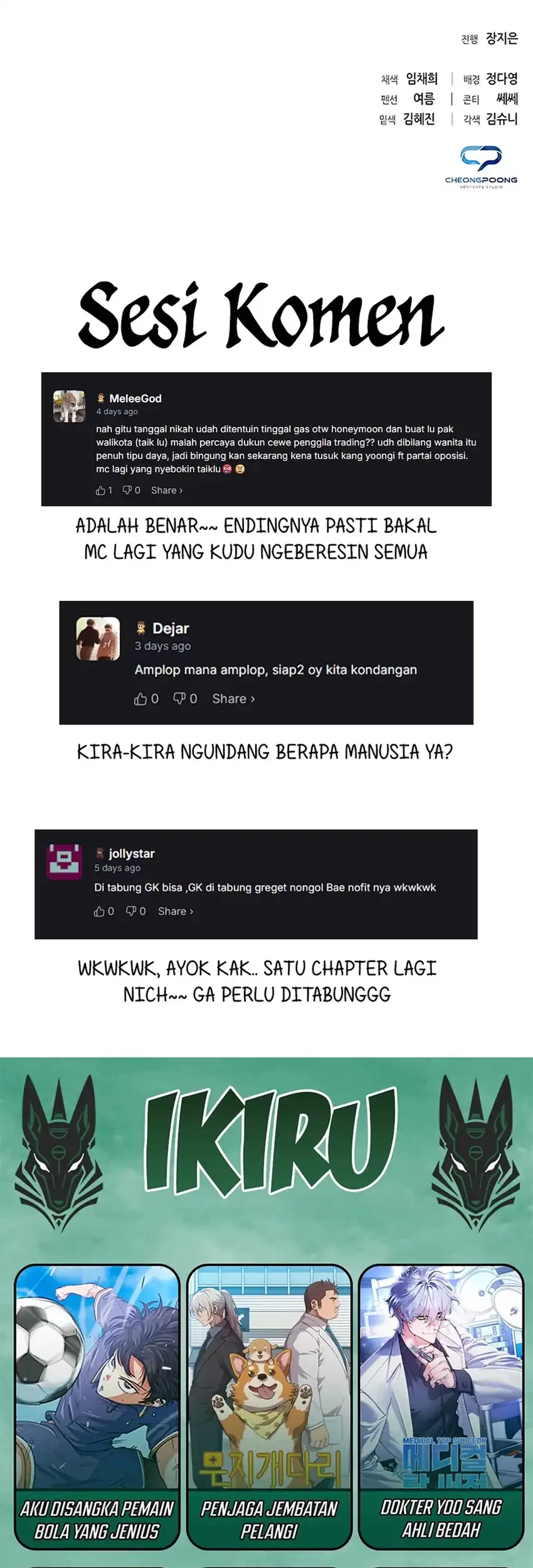 Office Worker Who Sees Fate Chapter 144 Gambar 94