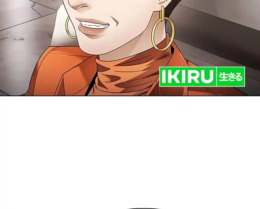 Office Worker Who Sees Fate Chapter 144 Gambar 58