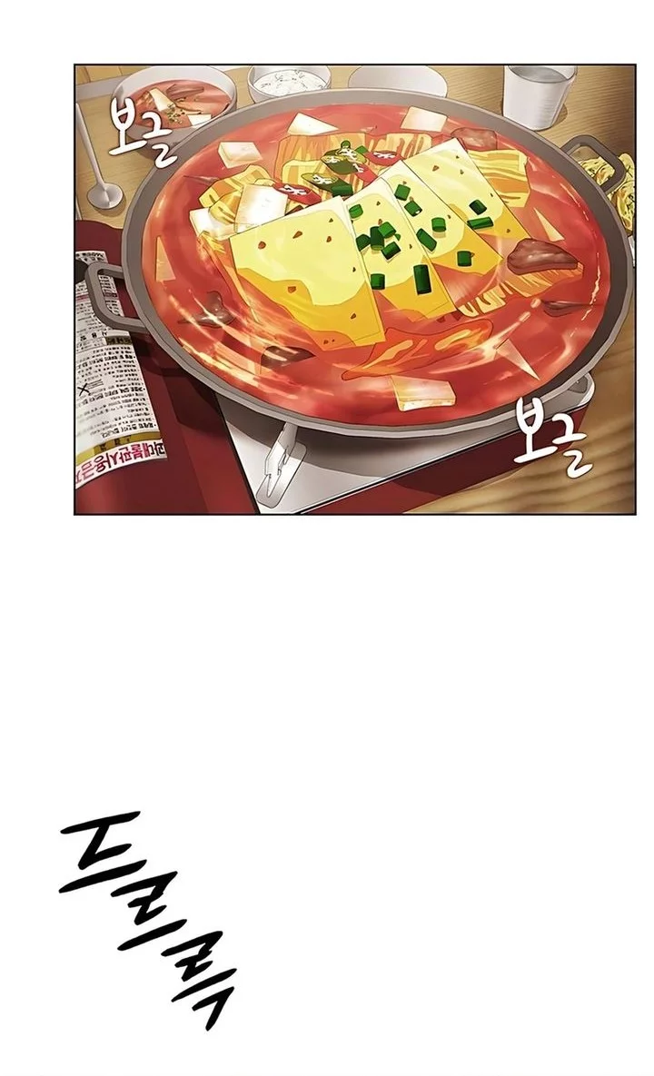 Office Worker Who Sees Fate Chapter 145 Gambar 69