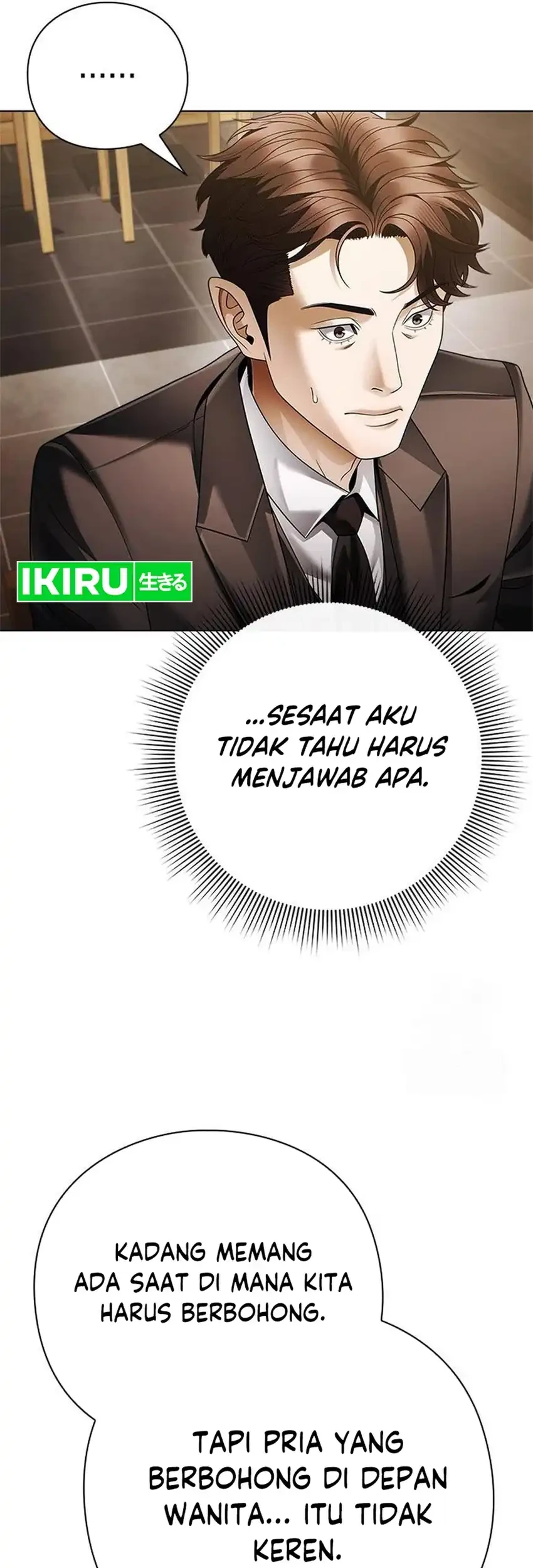 Office Worker Who Sees Fate Chapter 146 Gambar 73