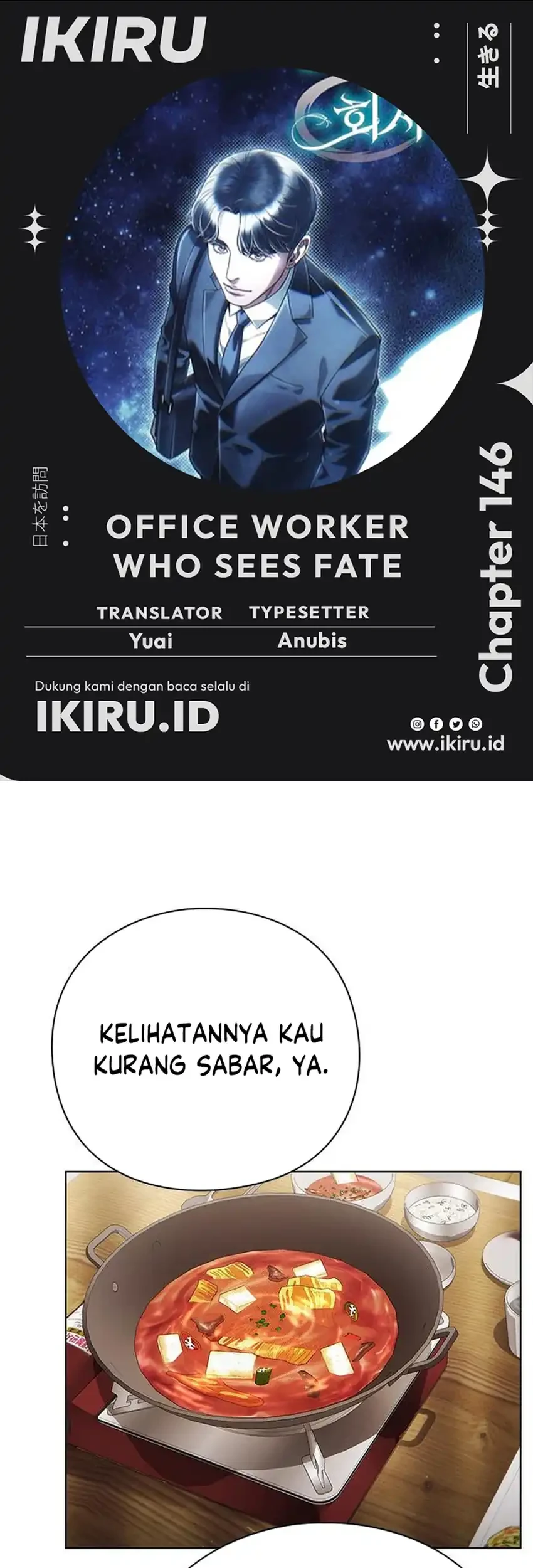 Komik Office Worker Who Sees Fate Chapter 146 gambar nomor 1