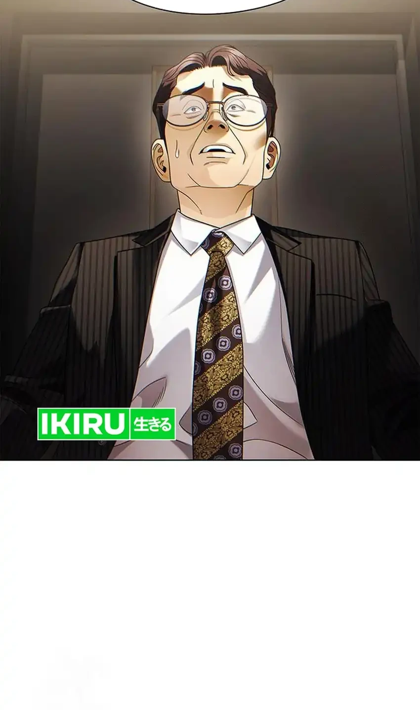 Office Worker Who Sees Fate Chapter 147 Gambar 73