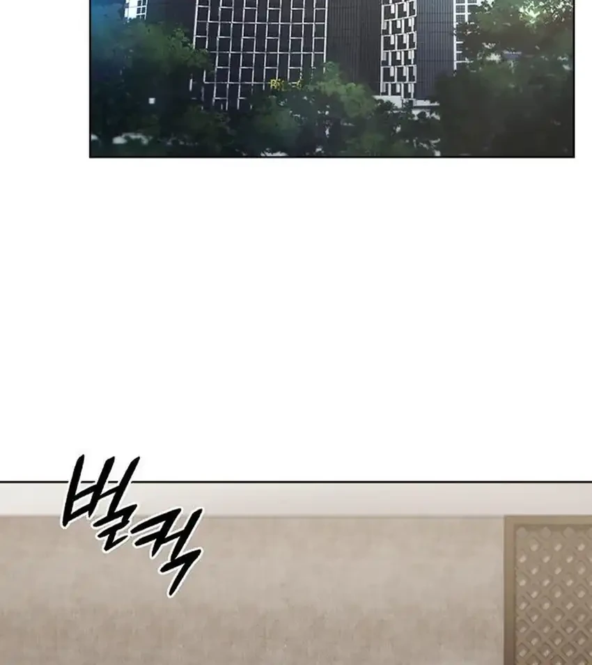 Office Worker Who Sees Fate Chapter 147 Gambar 43